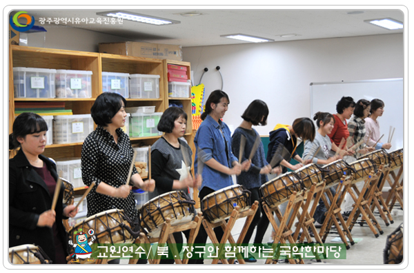 국악한마당5 사본(0).jpg